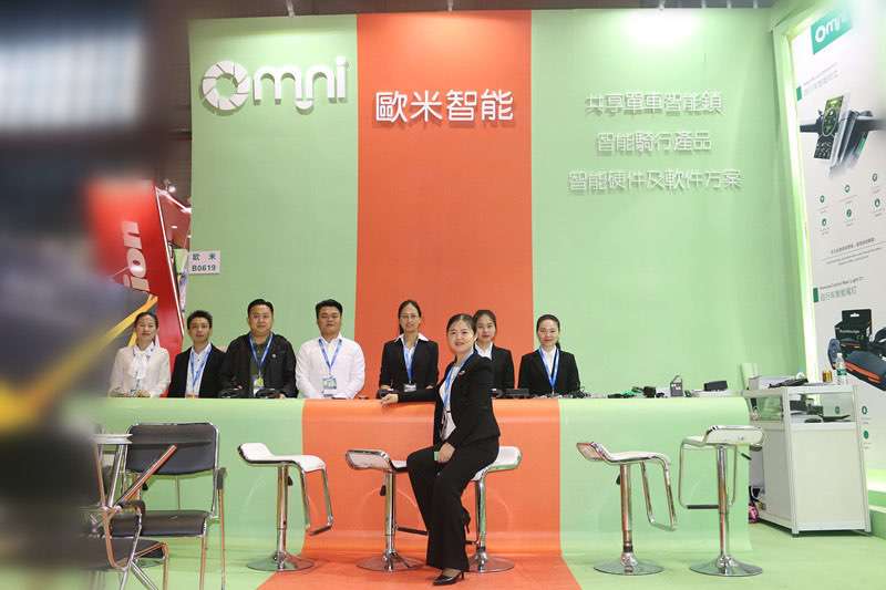 歐米智能參展中國國際自行車展會1 歐米智能參展中國國際自行車展會1