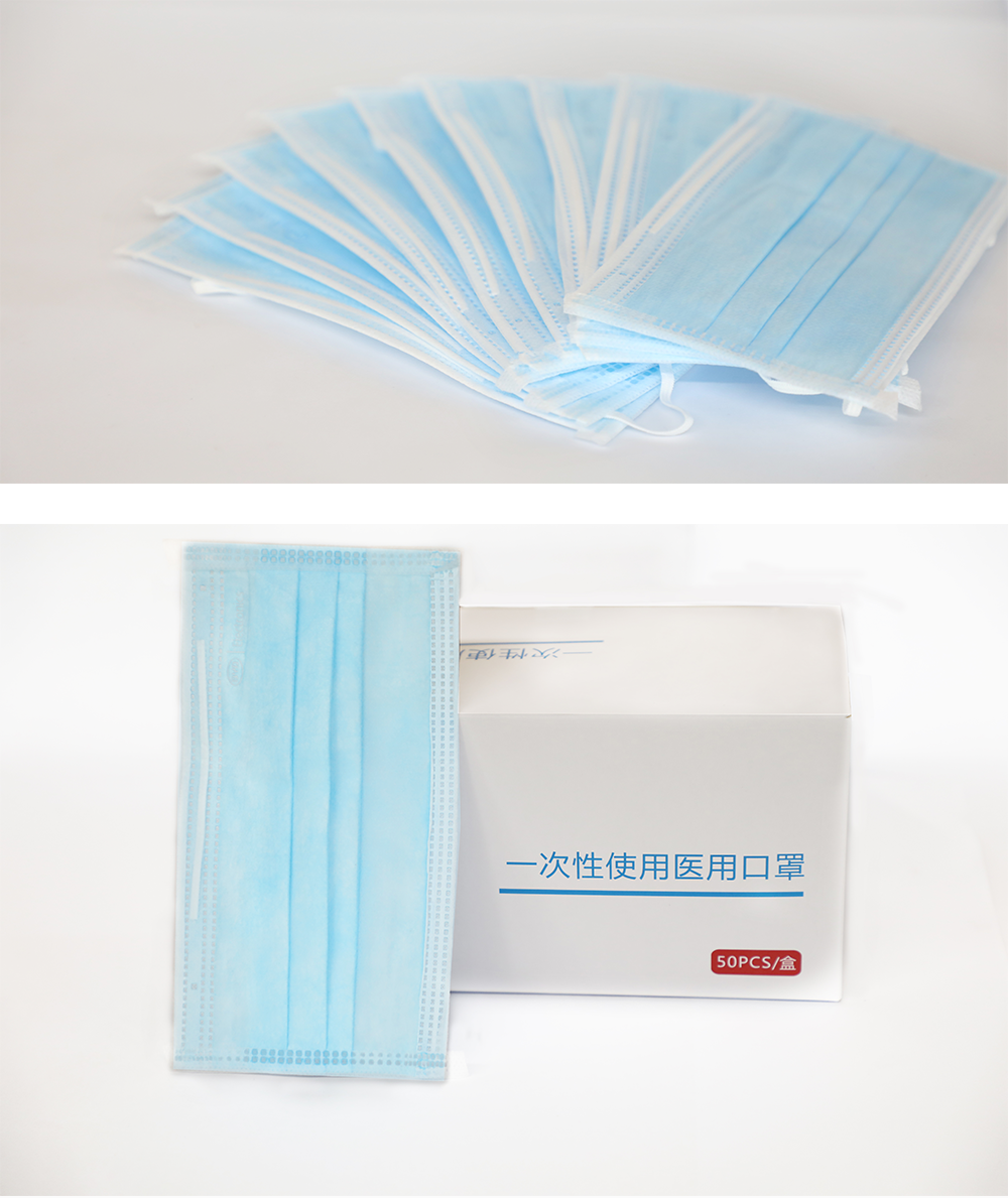 口罩詳情-CN_14 口罩詳情-CN_14