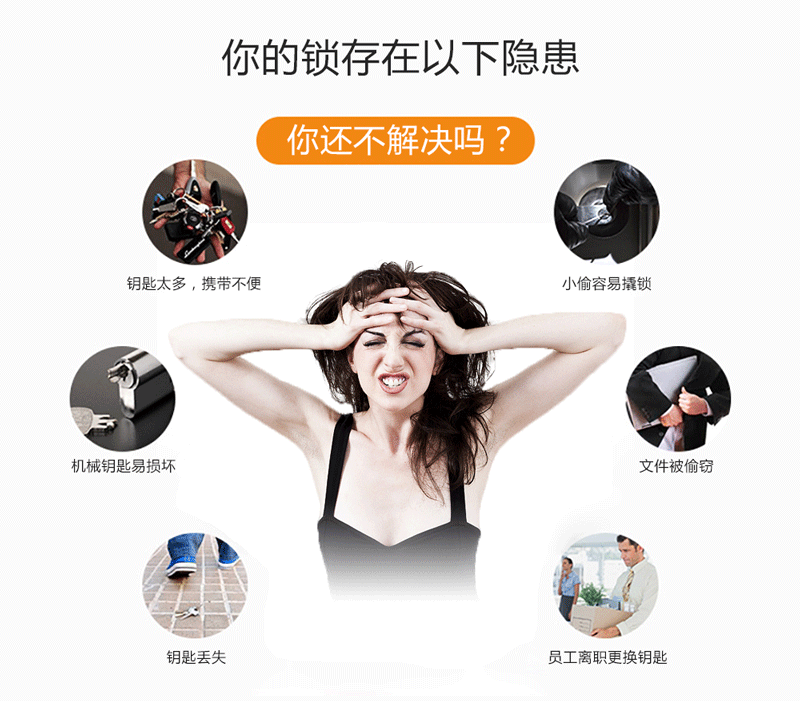 lanyaguisuoxiangqing_01 lanyaguisuoxiangqing_01