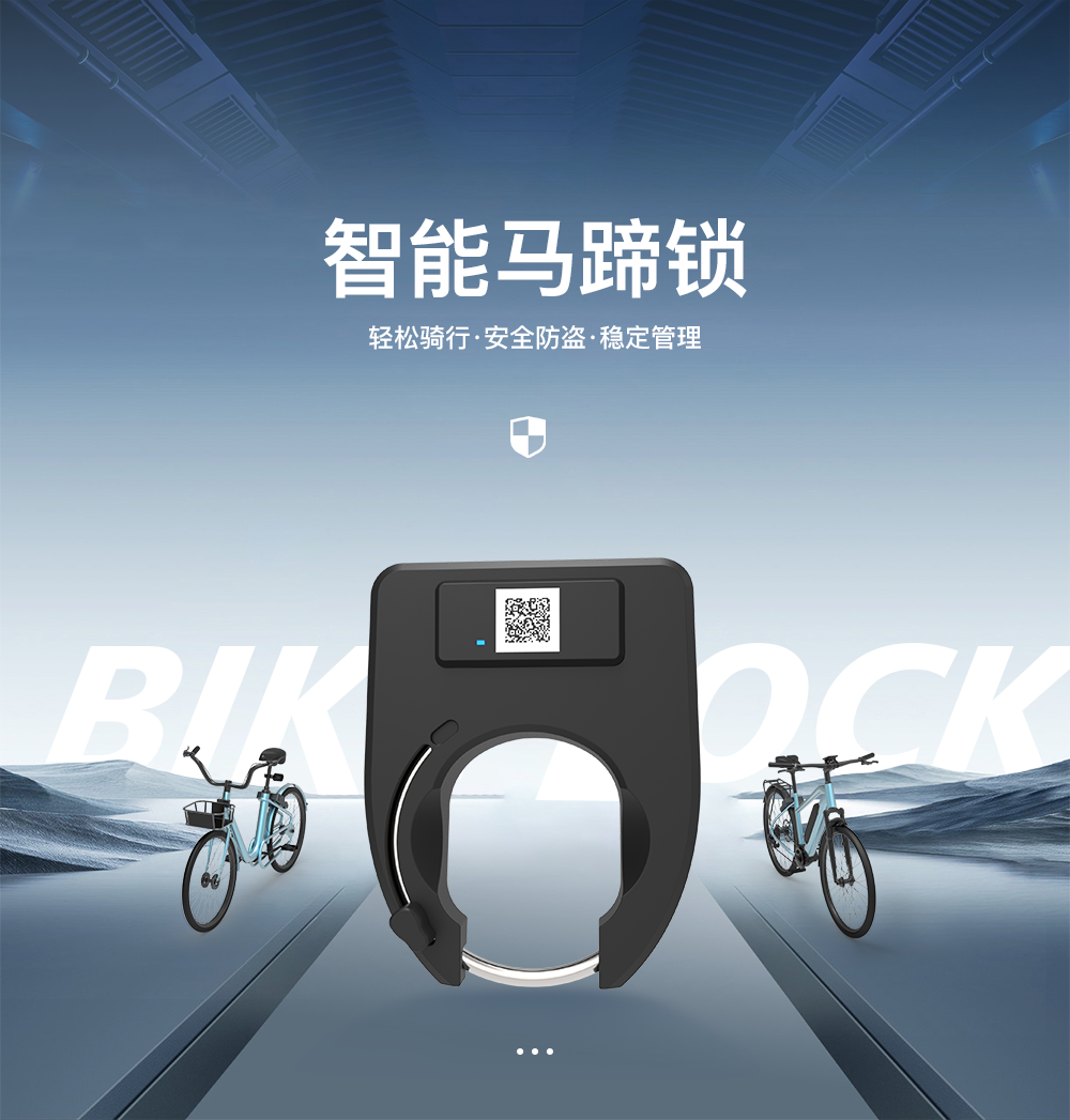 共享電動(dòng)車 共享電動(dòng)車