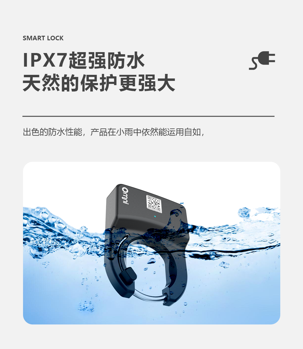 C模馬蹄鎖詳情_13