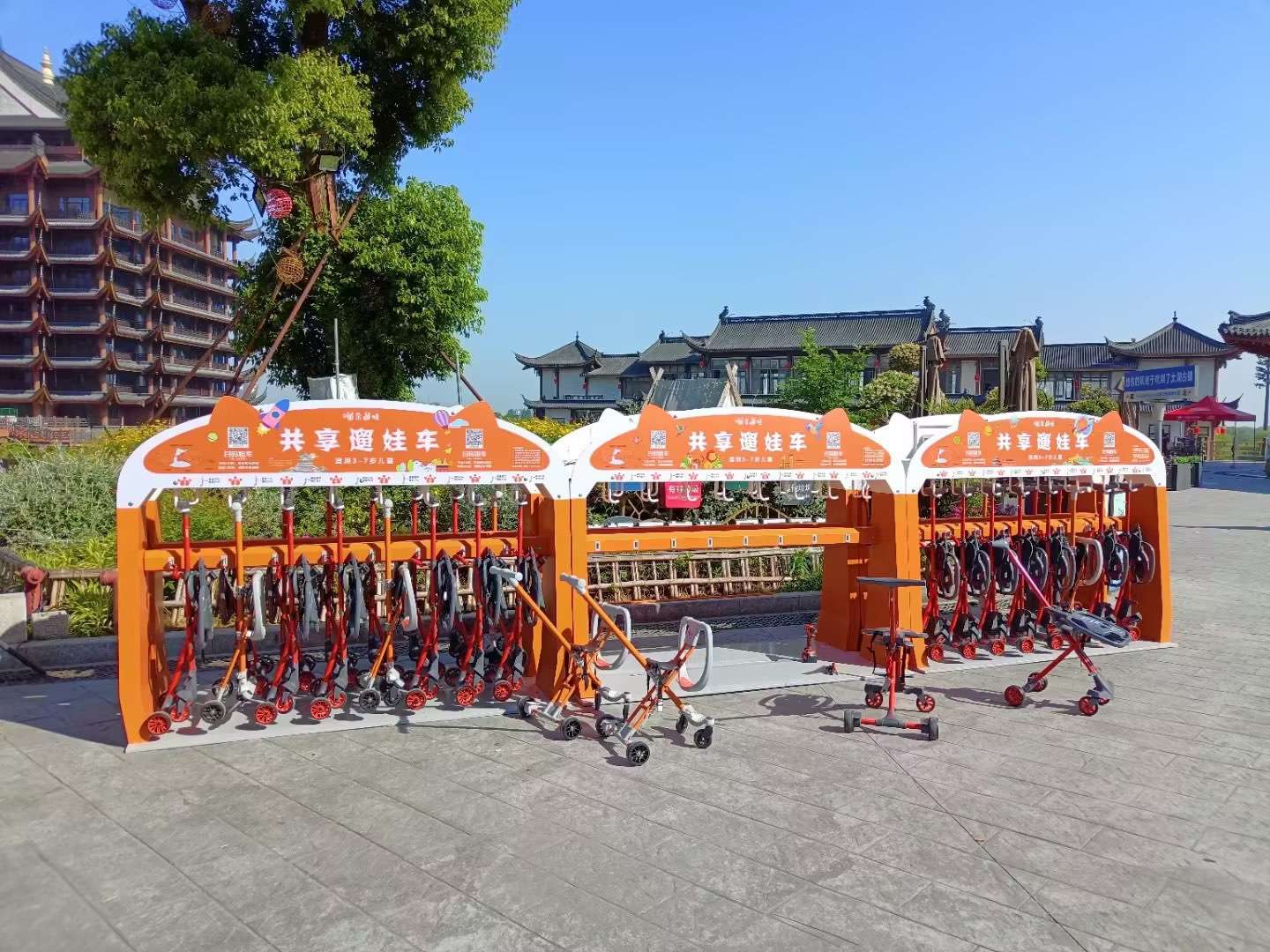 共享童車 共享童車