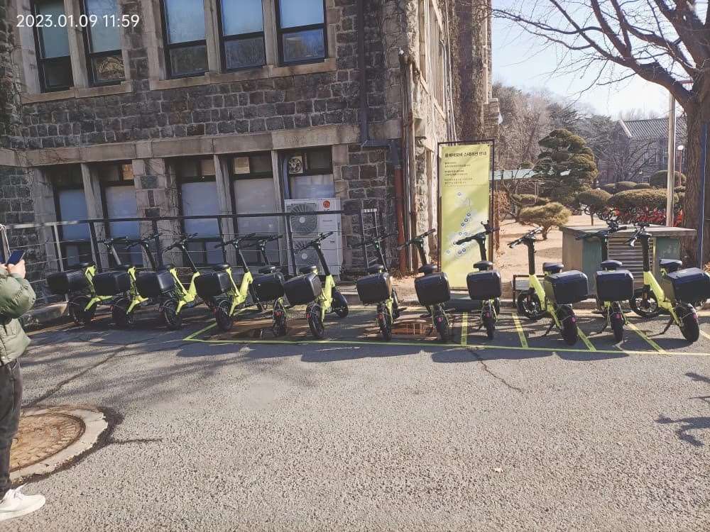 韓國延世大學(xué) 韓國延世大學(xué)