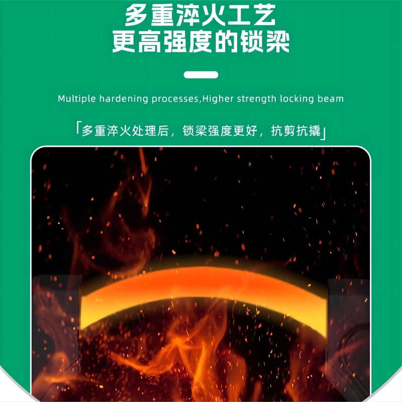 如何判斷共享單車鎖的質量好壞？