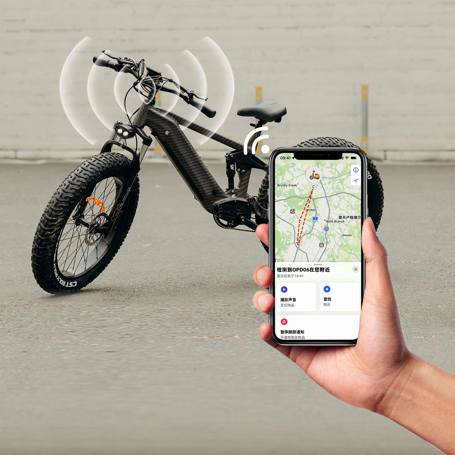 迷你車載藍牙定位器