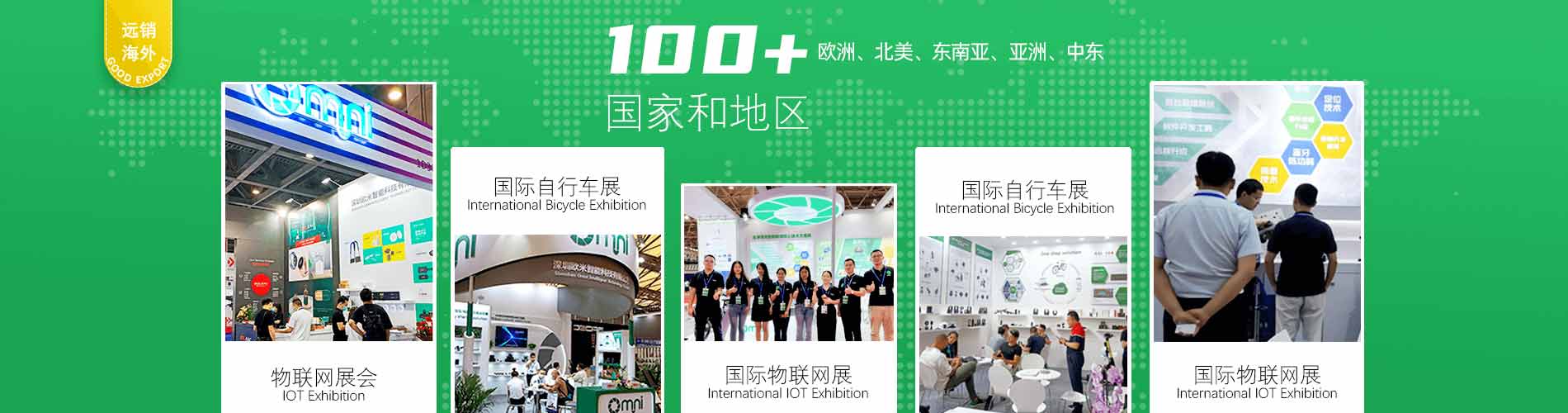 醫(yī)院共享陪護(hù)床解決方案