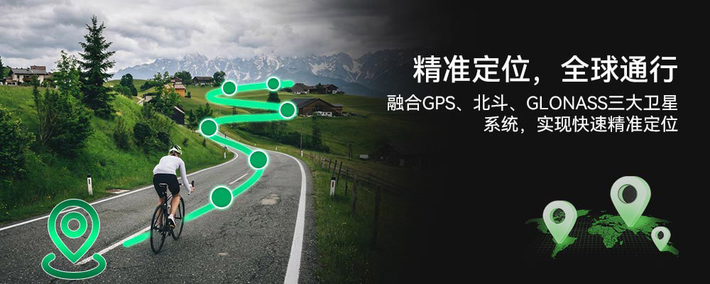 智能定位器廠家