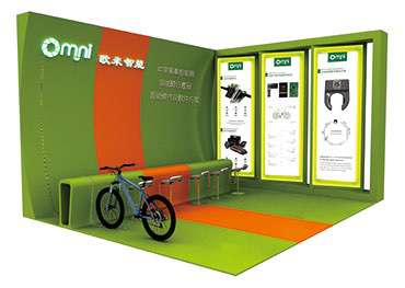 第27屆中國國際自行車展會圓滿成功！