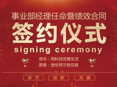 愿星光不負趕路人，時光不負有心人