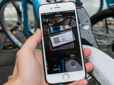 共享單車鎖有哪些類型？