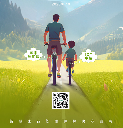 知道了騎行健身的好處，你就會(huì)愛(ài)上這運(yùn)動(dòng)